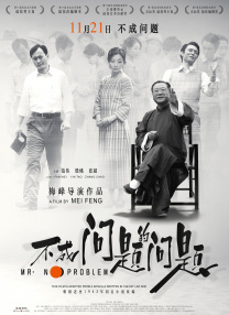 福利色视频